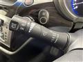 2012 Nissan Elgrand