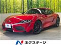 2023 Toyota Supra