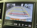 2014 Toyota Crown Hybrid