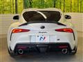 2023 Toyota Supra