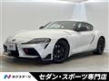 2024 Toyota Supra