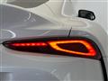 2024 Toyota Supra