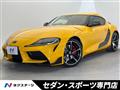 2020 Toyota Supra