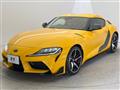 2020 Toyota Supra