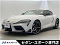 2020 Toyota Supra