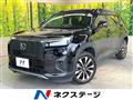 2024 Honda Honda Others