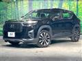2024 Honda Honda Others