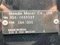 2024 Honda Honda Others