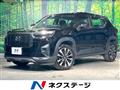 2024 Honda Honda Others