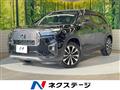 2025 Honda Honda Others