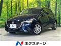 2015 Mazda Demio