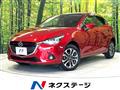 2015 Mazda Demio