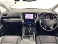 2023 Toyota Alphard