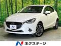 2017 Mazda Demio