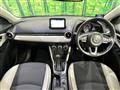 2017 Mazda Demio