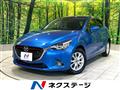 2014 Mazda Demio