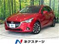 2014 Mazda Demio