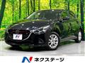 2016 Mazda Demio