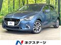 2017 Mazda Demio