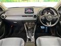 2020 Mazda Mazda2