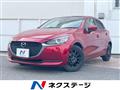 2020 Mazda Mazda2