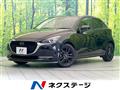 2021 Mazda Mazda2