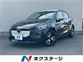 2023 Mazda Mazda2