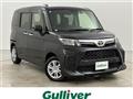 2022 Toyota Roomy