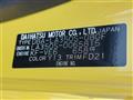 2018 Daihatsu Mira Es
