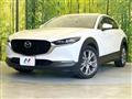 2021 Mazda Mazda Others