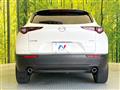 2021 Mazda Mazda Others