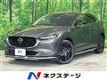2021 Mazda Mazda Others