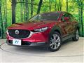 2022 Mazda Mazda Others