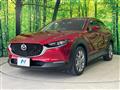 2022 Mazda Mazda Others