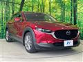 2022 Mazda Mazda Others