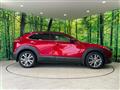 2022 Mazda Mazda Others