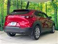 2022 Mazda Mazda Others