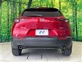 2022 Mazda Mazda Others