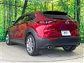 2022 Mazda Mazda Others