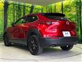 2023 Mazda Mazda Others
