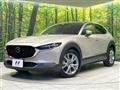 2022 Mazda Mazda Others