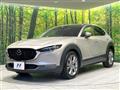 2022 Mazda Mazda Others