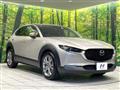 2022 Mazda Mazda Others