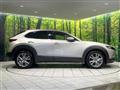 2022 Mazda Mazda Others