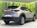 2022 Mazda Mazda Others