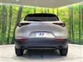 2022 Mazda Mazda Others