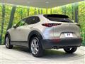 2022 Mazda Mazda Others