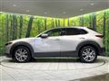 2022 Mazda Mazda Others