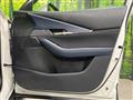 2023 Mazda Mazda Others