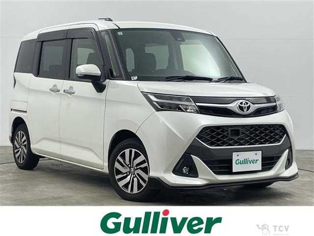 2017 Toyota Tank